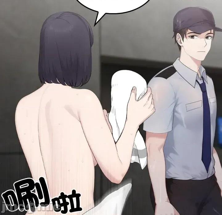 社区的陷阱 社区人妻的陷阱-第3话 第105页
