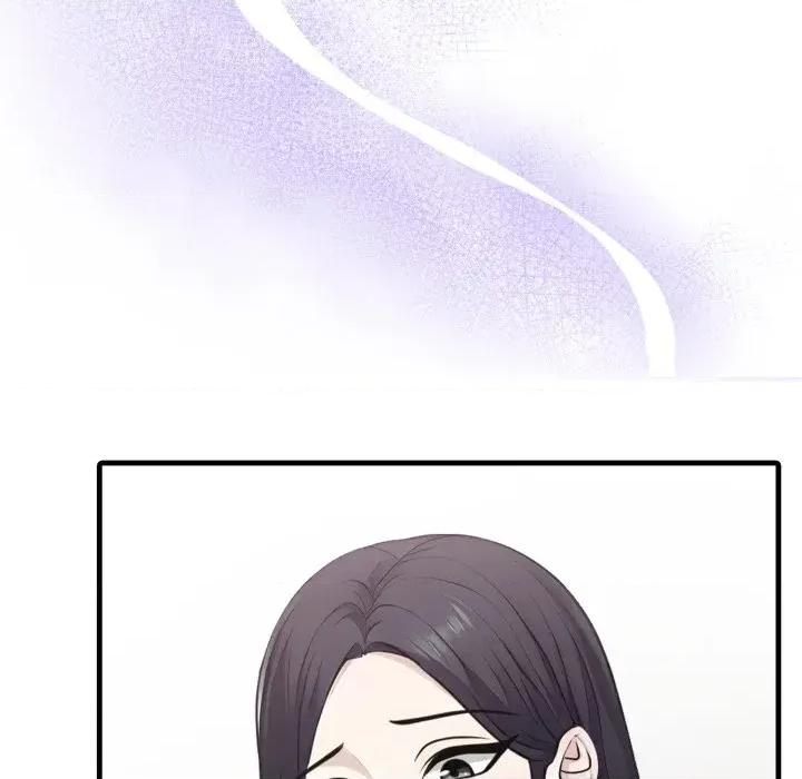 社区的陷阱 社区人妻的陷阱-第3话 第131页