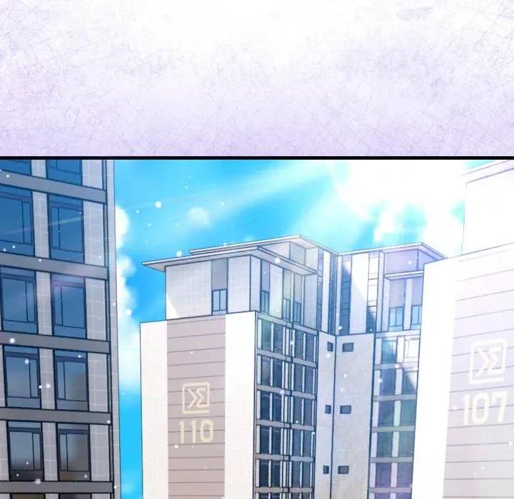 社区的陷阱 社区人妻的陷阱-第3话 第134页
