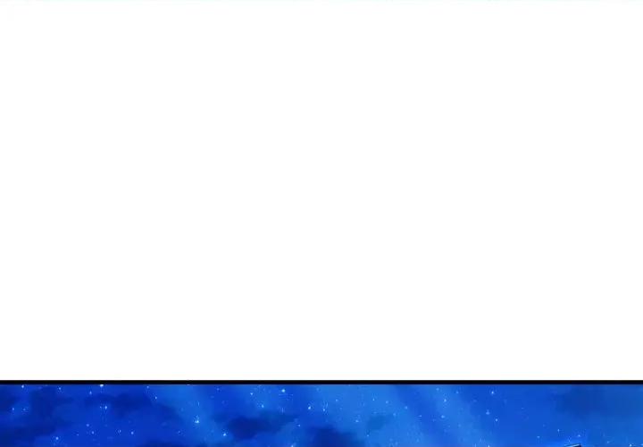 社区的陷阱 社区人妻的陷阱-第4话 第1页