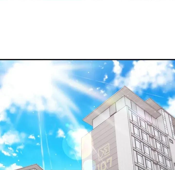 社区的陷阱 社区人妻的陷阱-第5话 第13页