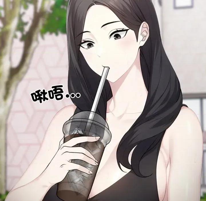 社区的陷阱 社区人妻的陷阱-第5话 第22页