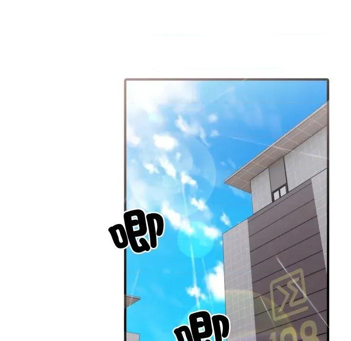 社区的陷阱 社区人妻的陷阱-第5话 第53页