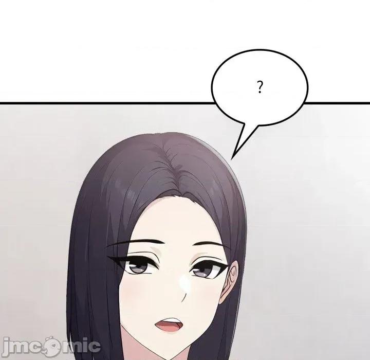 社区的陷阱 社区人妻的陷阱-第5话 第95页