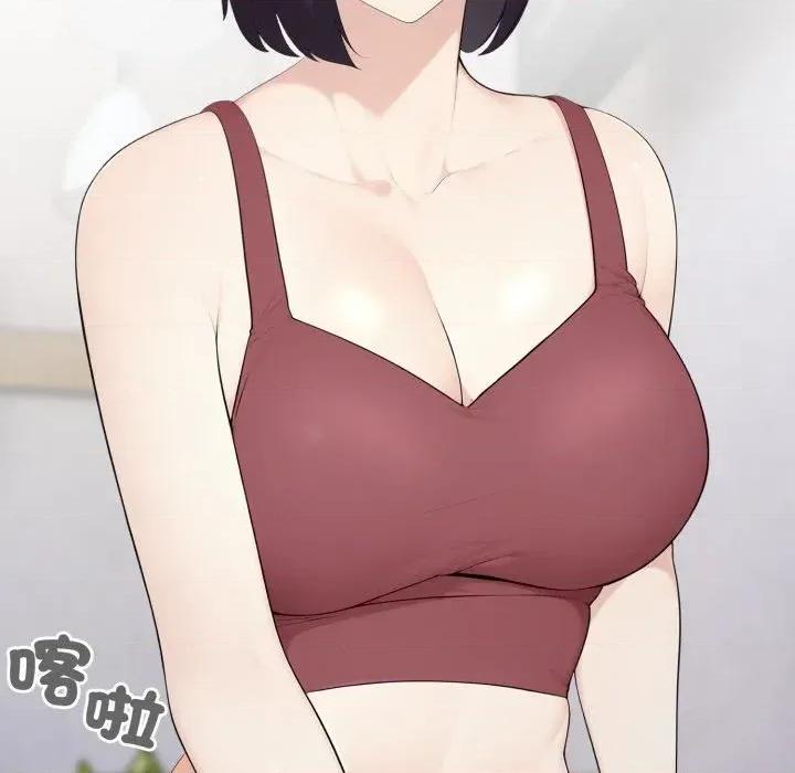 社区的陷阱 社区人妻的陷阱-第5话 第154页