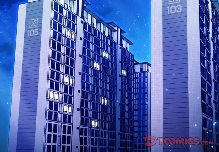 社区的陷阱 社区人妻的陷阱-第6话 第3页