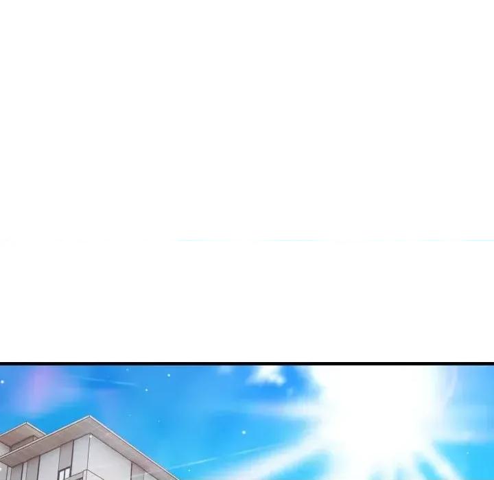 社区的陷阱 社区人妻的陷阱-第6话 第81页