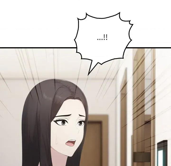 社区的陷阱 社区人妻的陷阱-第6话 第134页