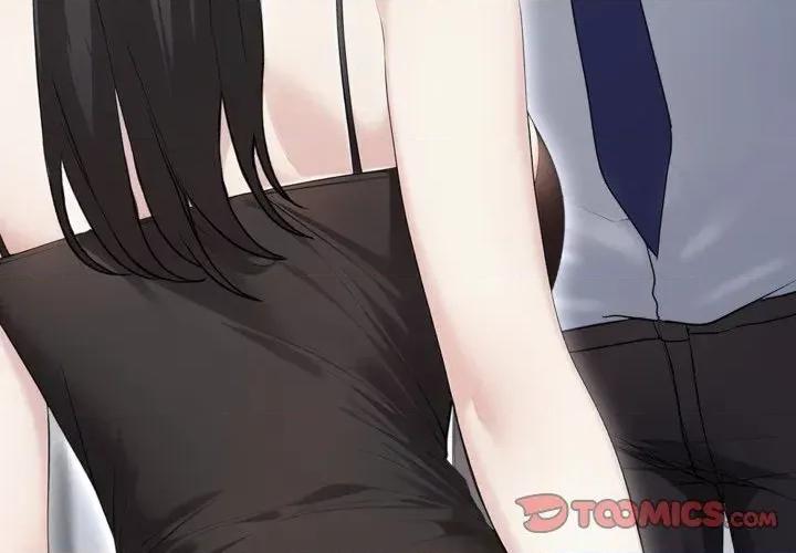 社区的陷阱 社区人妻的陷阱-第7话 第4页