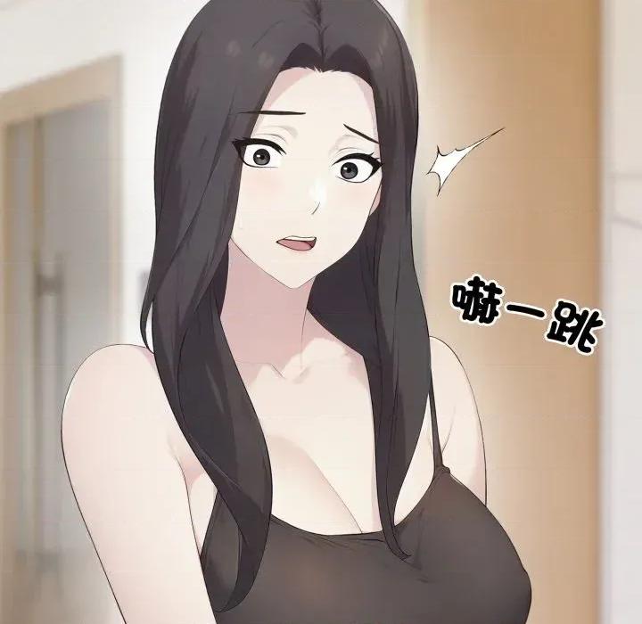 社区的陷阱 社区人妻的陷阱-第7话 第34页