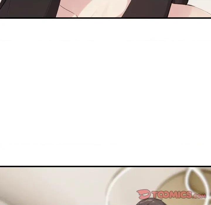 社区的陷阱 社区人妻的陷阱-第7话 第196页