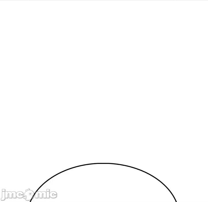 社区的陷阱 社区人妻的陷阱-第8话 第10页