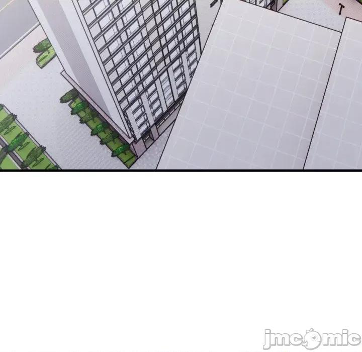 社区的陷阱 社区人妻的陷阱-第8话 第90页