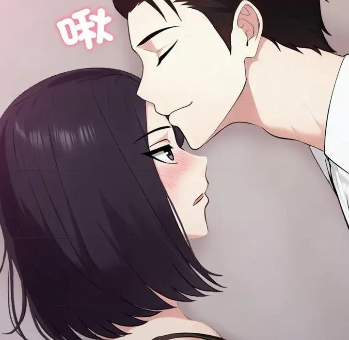 社区的陷阱 社区人妻的陷阱-第9话 第39页