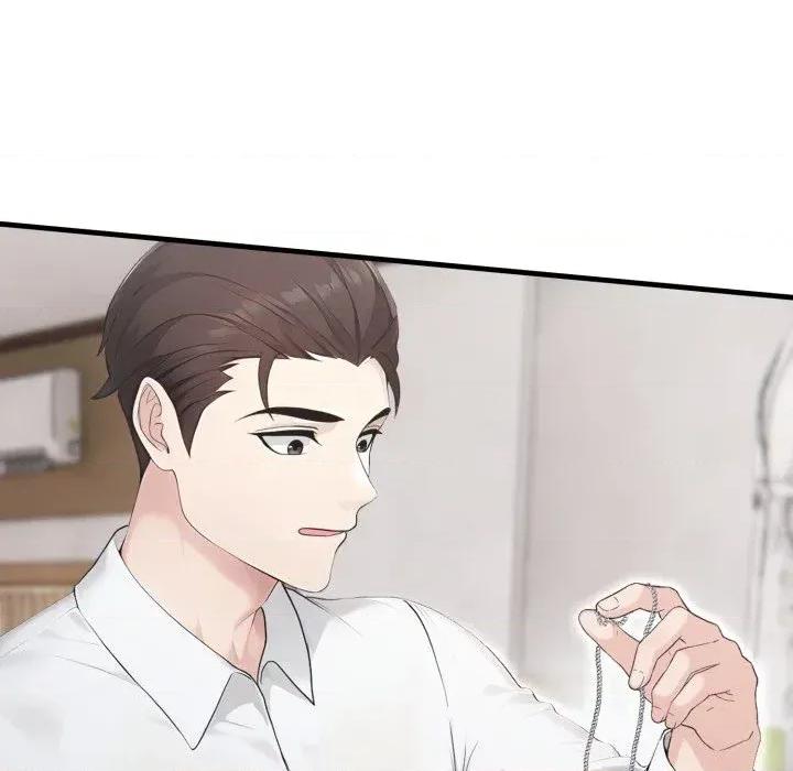 社区的陷阱 社区人妻的陷阱-第10话 第31页