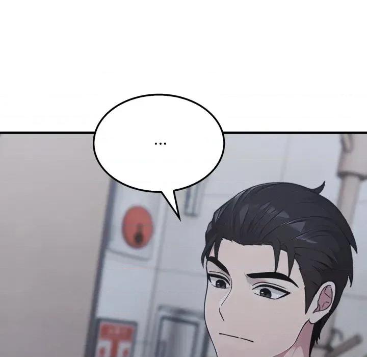 社区的陷阱 社区人妻的陷阱-第10话 第77页