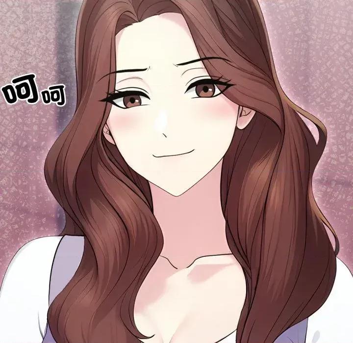 社区的陷阱 社区人妻的陷阱-第10话 第116页