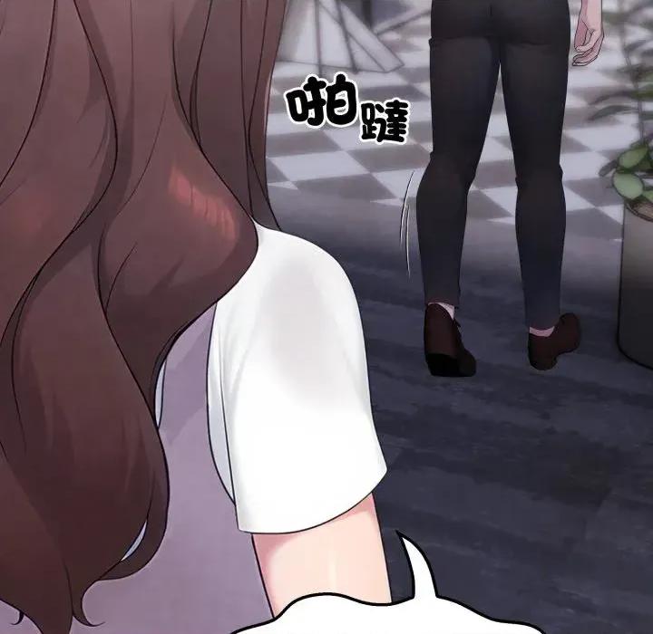社区的陷阱 社区人妻的陷阱-第10话 第159页