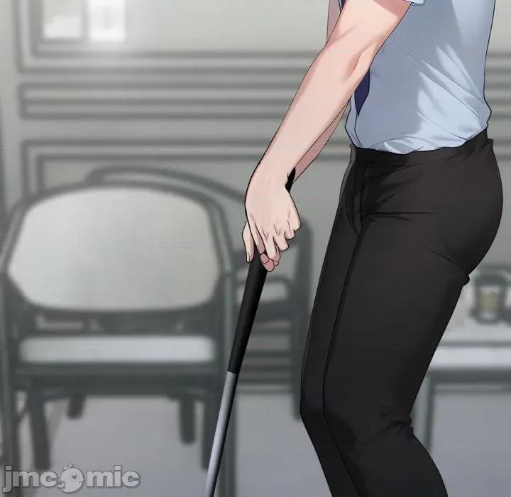 社区的陷阱 社区人妻的陷阱 第11话 第10页