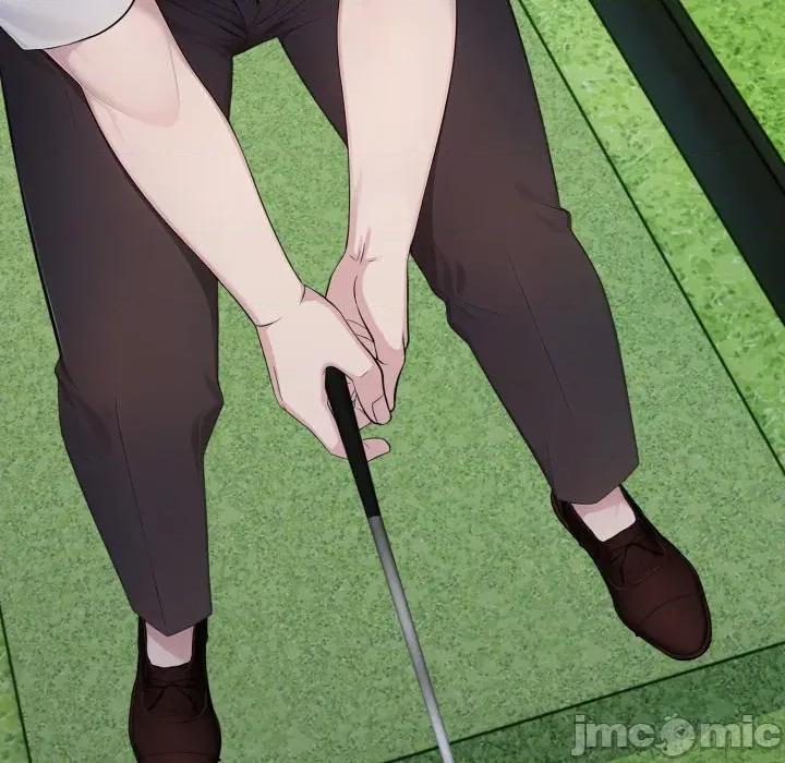 社区的陷阱 社区人妻的陷阱 第11话 第32页
