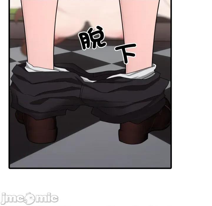 社区的陷阱 社区人妻的陷阱 第11话 第116页