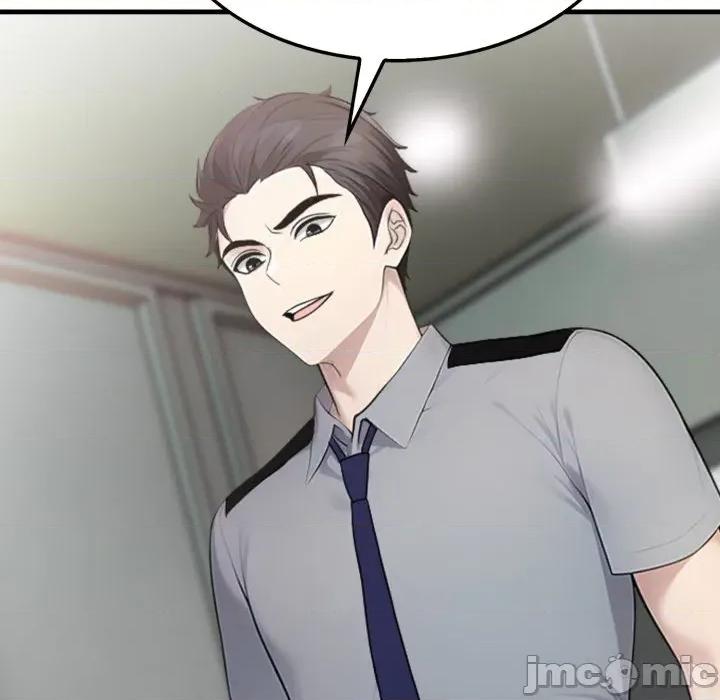 社区的陷阱 社区人妻的陷阱 第11话 第133页