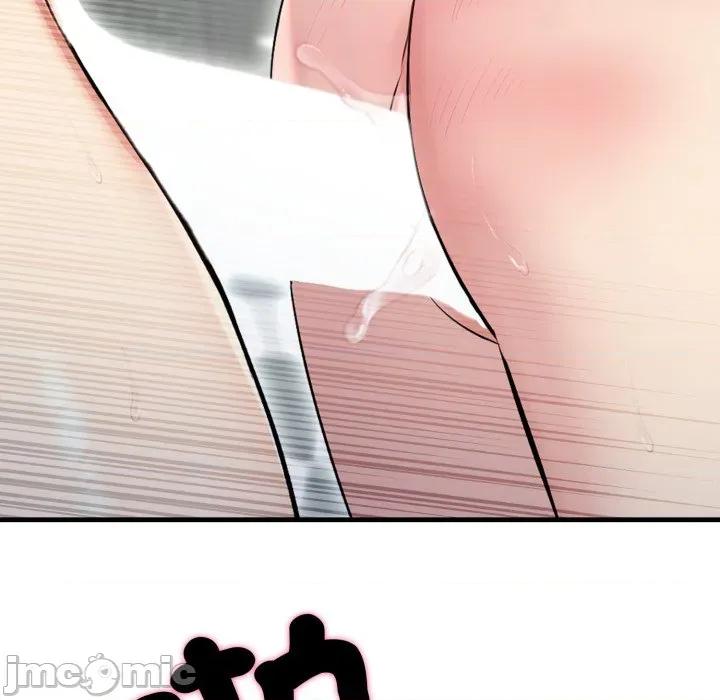 社区的陷阱 社区人妻的陷阱 第11话 第180页