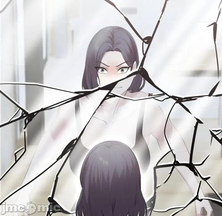 社区的陷阱 社区人妻的陷阱_-_第12话 第17页