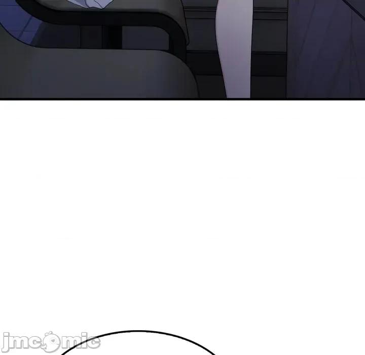 社区的陷阱 社区人妻的陷阱_-_第12话 第44页