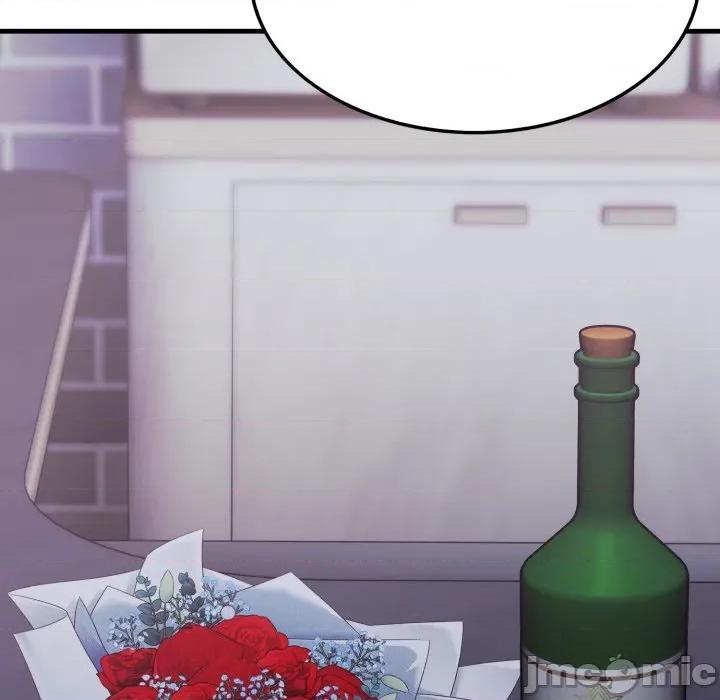 社区的陷阱 社区人妻的陷阱_-_第12话 第48页