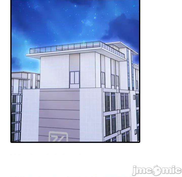 社区的陷阱 社区人妻的陷阱_-_第12话 第94页