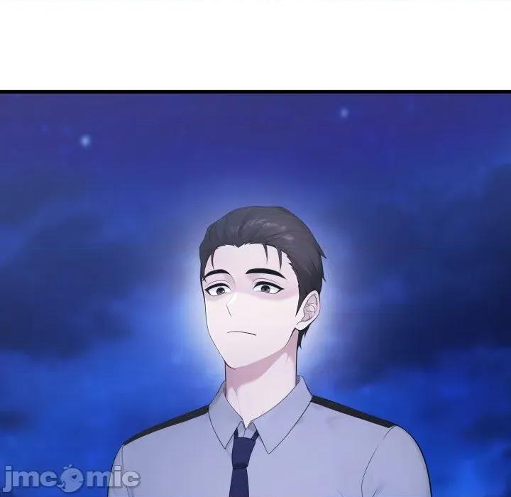 社区的陷阱 社区人妻的陷阱_-_第12话 第95页
