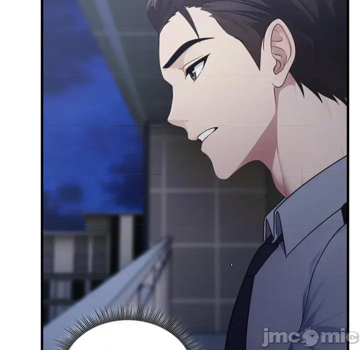 社区的陷阱 社区人妻的陷阱_-_第12话 第131页