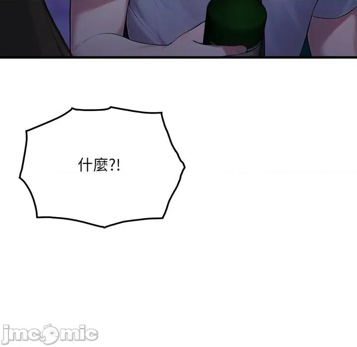 社区的陷阱 社区人妻的陷阱_-_第12话 第167页