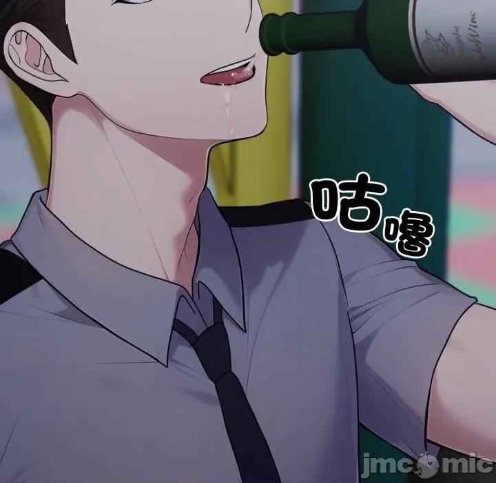 社区的陷阱 社区人妻的陷阱_-_第12话 第175页