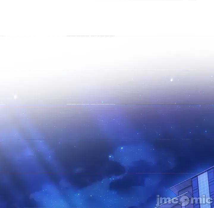 社区的陷阱 社区人妻的陷阱-社区人妻的陷阱 第13话 第25页