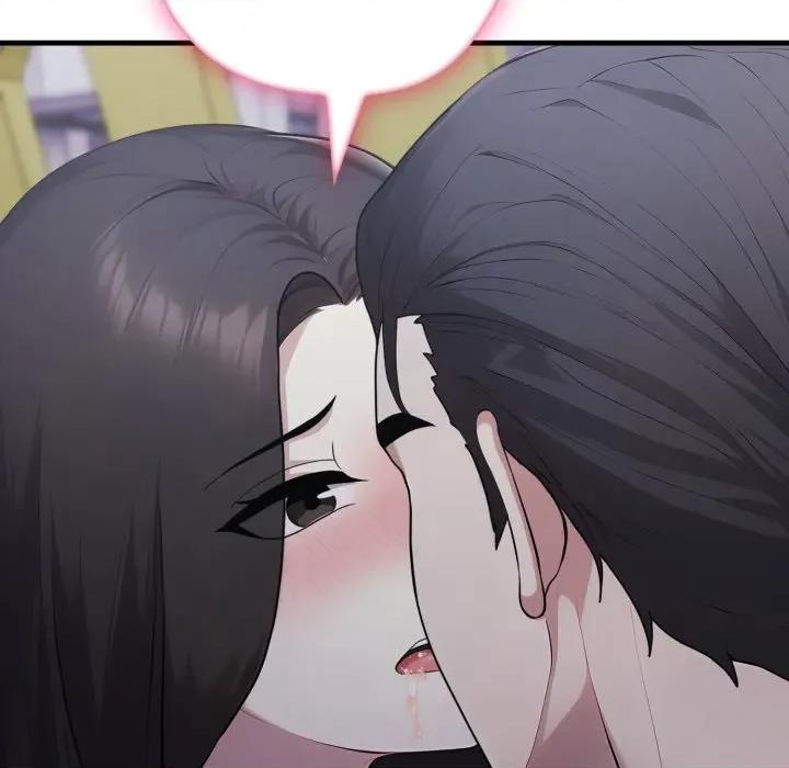 社区的陷阱 社区人妻的陷阱-社区人妻的陷阱 第13话 第42页