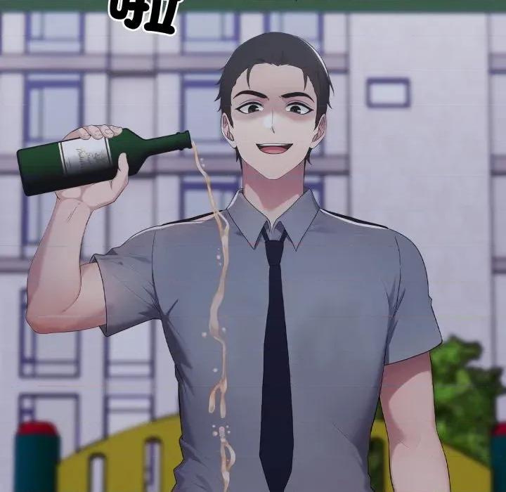 社区的陷阱 社区人妻的陷阱-社区人妻的陷阱 第13话 第57页
