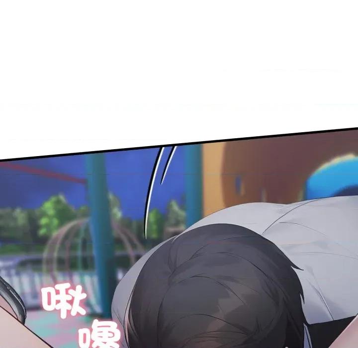 社区的陷阱 社区人妻的陷阱-社区人妻的陷阱 第13话 第82页