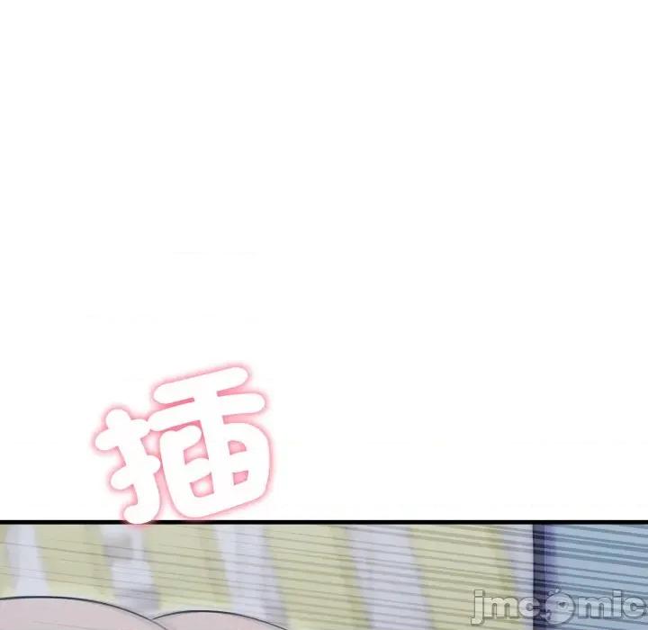 社区的陷阱 社区人妻的陷阱-社区人妻的陷阱 第13话 第170页