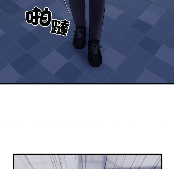 社区的陷阱 社区人妻的陷阱-社区人妻的陷阱 第13话 第188页