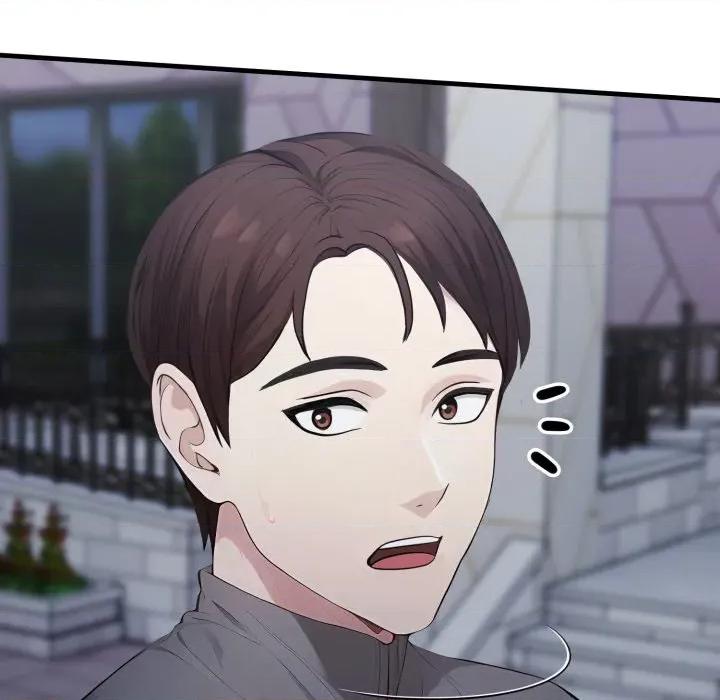 社区的陷阱 社区人妻的陷阱-社区人妻的陷阱 第13话 第206页