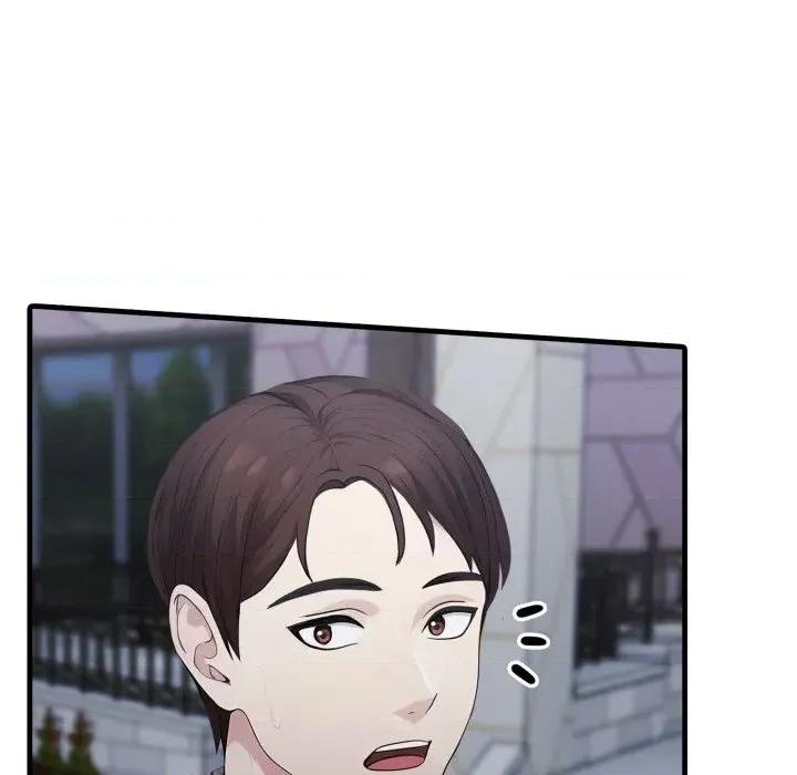 社区的陷阱 社区人妻的陷阱-第14话 第9页