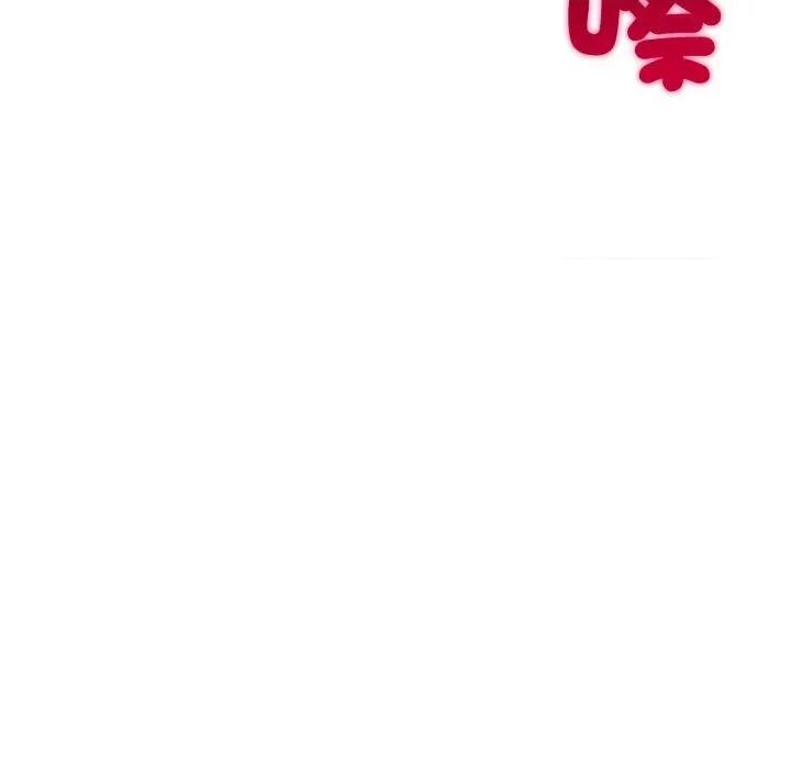社区的陷阱 社区人妻的陷阱-第14话 第68页