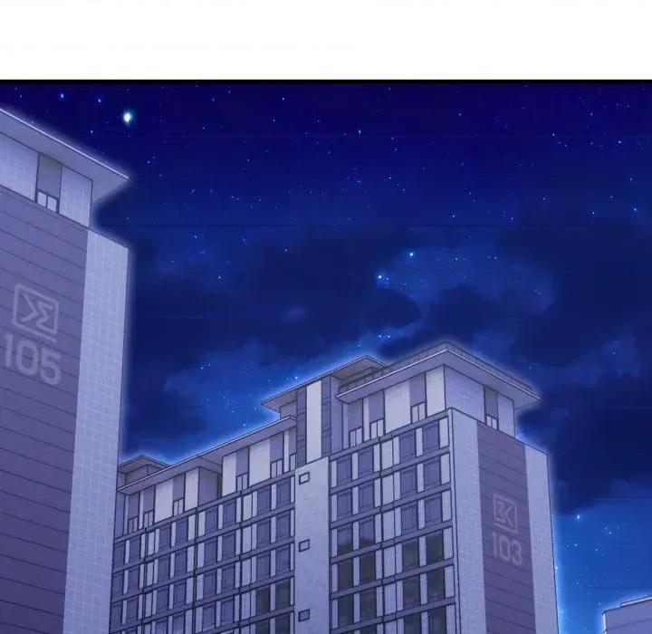 社区的陷阱 社区人妻的陷阱-第14话 第122页