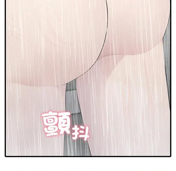 社区的陷阱 社区人妻的陷阱-第14话 第142页