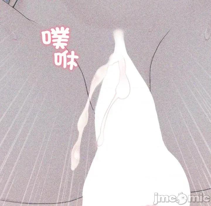 社区的陷阱 社区人妻的陷阱-第14话 第160页