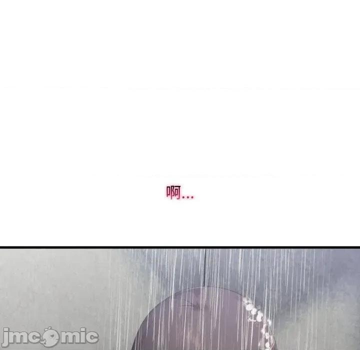 社区的陷阱 社区人妻的陷阱-第14话 第170页