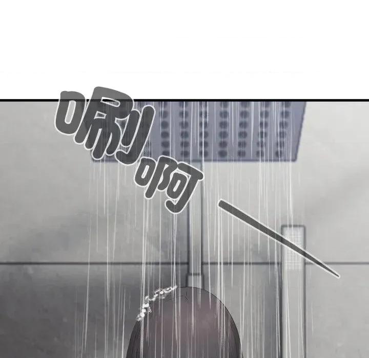 社区的陷阱 社区人妻的陷阱-第14话 第174页