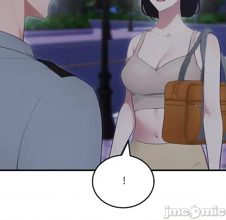 社区的陷阱 社区人妻的陷阱-第14话 第190页